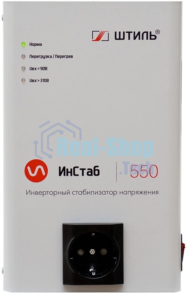 Стабилизатор напряжения Штиль ИнСтаб IS550 475Вт 550ВА белый