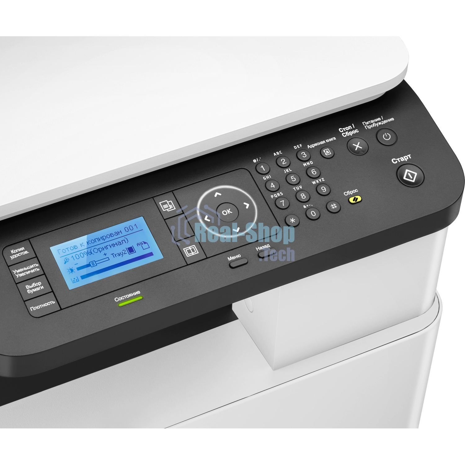 МФУ лазерное HP LaserJet MFP M438n (8AF43A), A3, ч/б, печ. до 22 стр/мин. (А4) до 12 стр/мин. (А3), 1200 x 1200 dpi (печать), 600x600dpi (скан.), USB, RJ-45