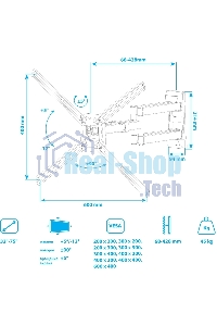 Кронштейн для телевизора Kromax CORBEL-12, 32