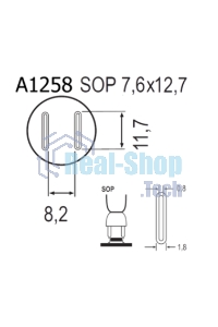 Насадка Quick A1258
