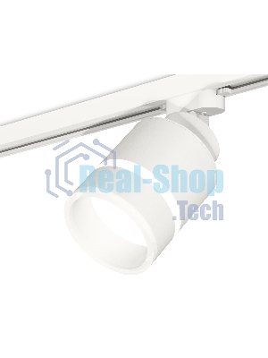 Светильник Ambrella light XT8110004 SWH/FR белый песок/белый матовый GX53 (A2524, A2105, C8110, N8444)