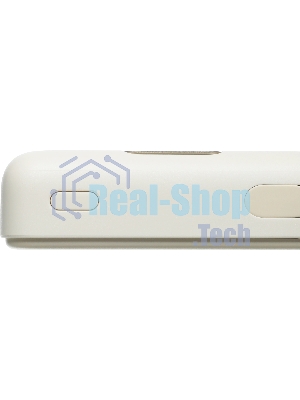 Портативный аккумулятор Xiaomi Magnetic Power Bank 10000 with Built-in Stand Beige (BHR08PBGL)