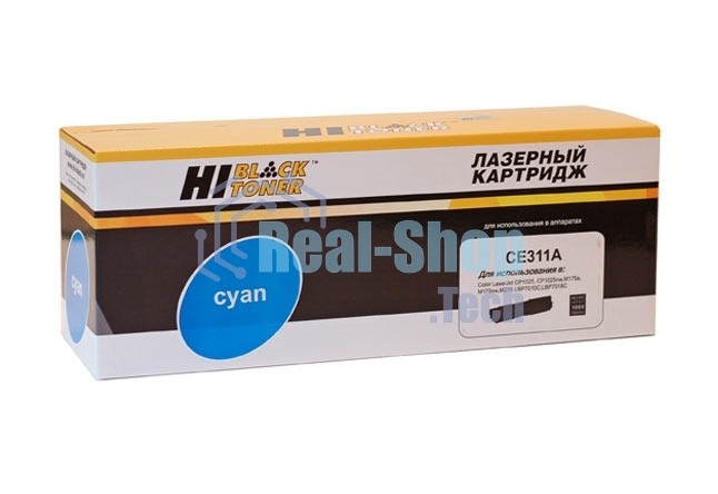 Картридж лазерный HP CLJ CP1025/1025nw/Pro M175 (Hi-Black) № 126A, CE311A, C, 1K