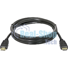 Кабель Defender HDMI-05 HDMI M-M, ver 1.4, 1.5 м