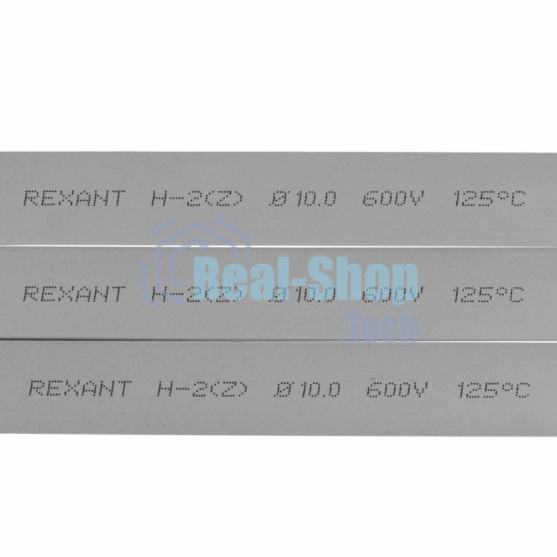 Термоусаживаемая трубка Rexant 10,0/5,0 мм, серая, упаковка 50 шт. по 1 м