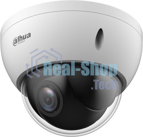 Камера видеонаблюдения аналоговая Dahua DH-SD22204DB-GNY 2.8-12мм цв.