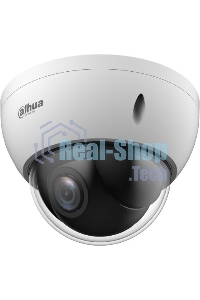 Камера видеонаблюдения аналоговая Dahua DH-SD22204DB-GNY 2.8-12мм цв.
