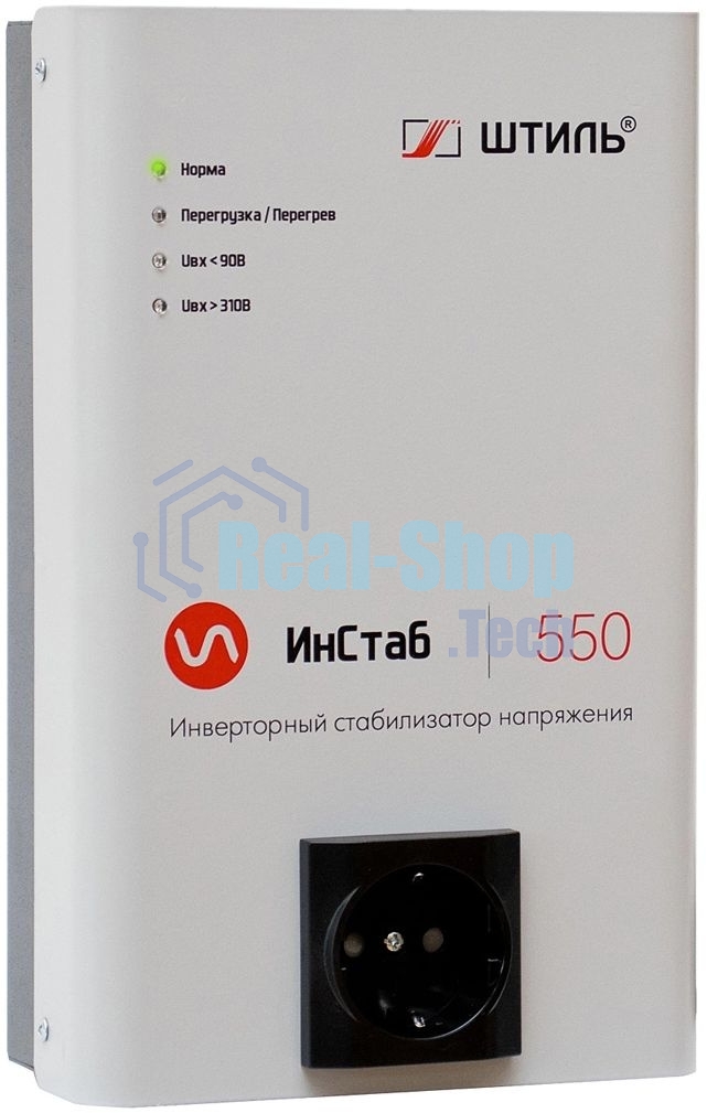 Стабилизатор напряжения Штиль ИнСтаб IS550 475Вт 550ВА белый