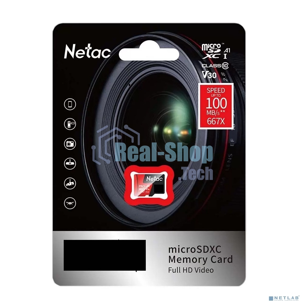 Флеш карта MicroSD card Netac P500 Extreme Pro 128Gb, retail version w/o SD adapter