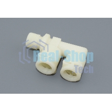 Переходник F-образный клапана DeLonghi Perfecta