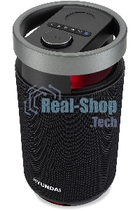 Минисистема Hyundai H-MC1241 черный 100Вт BT