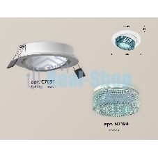 Комплект встраиваемого поворотного светильника Ambrella light XC7651063 SWH/BL белый песок/голубой MR16 GU5.3 (C7651, N7194)