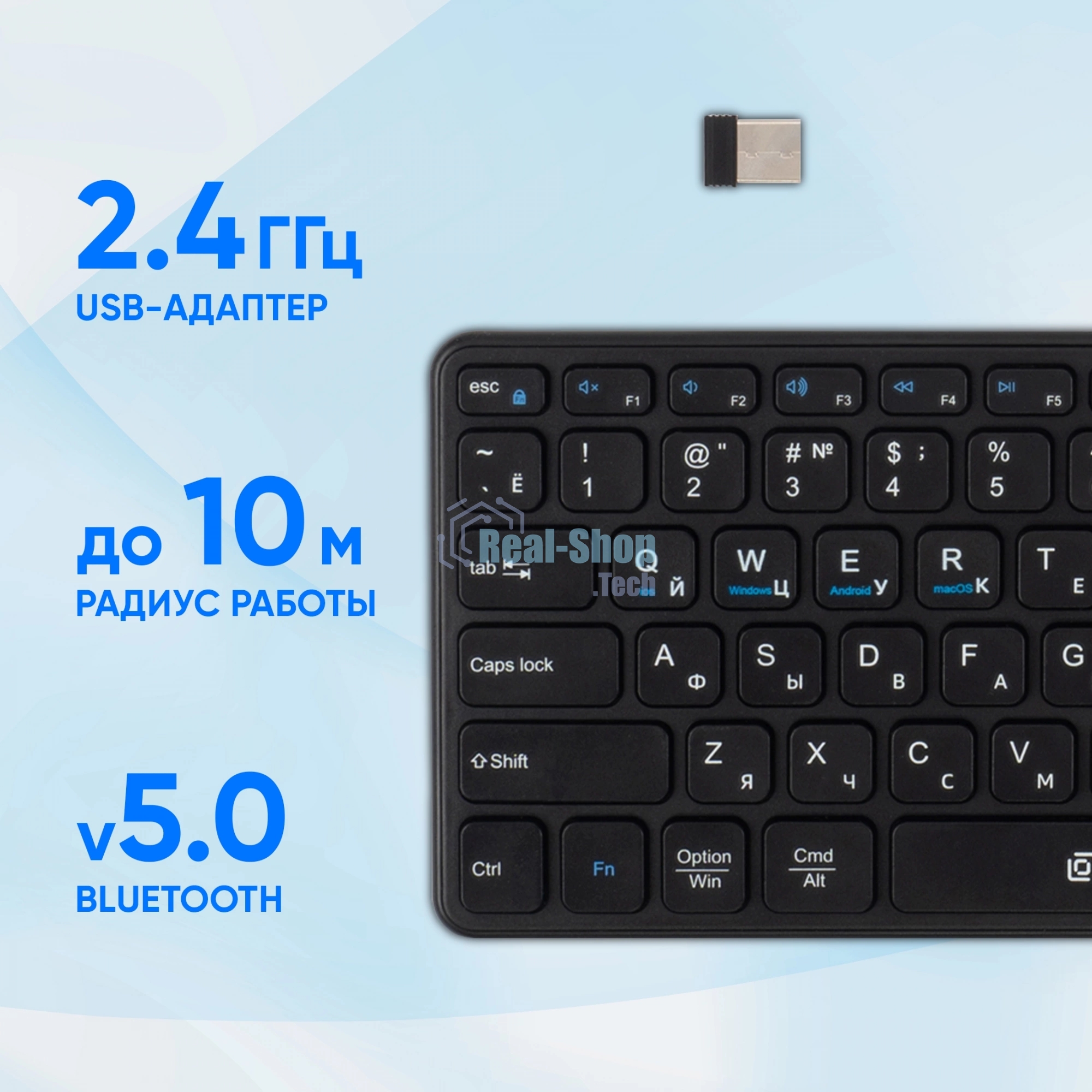Клавиатура Oklick K614W беспроводная, радиоканал, чёрный