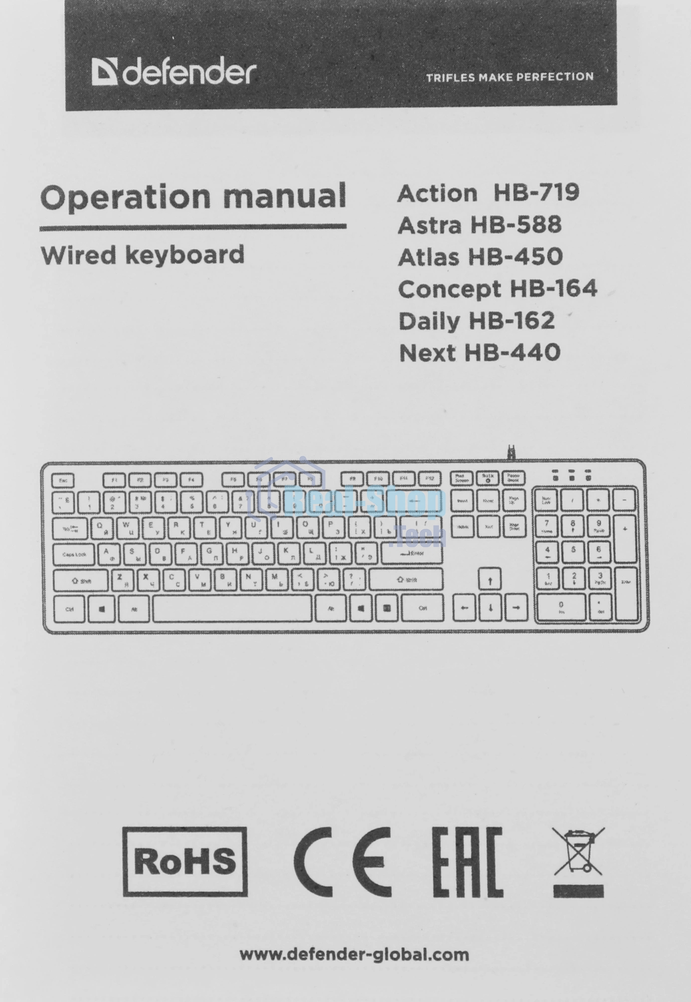 Клавиатура проводная Defender Astra HB-588, USB, черный