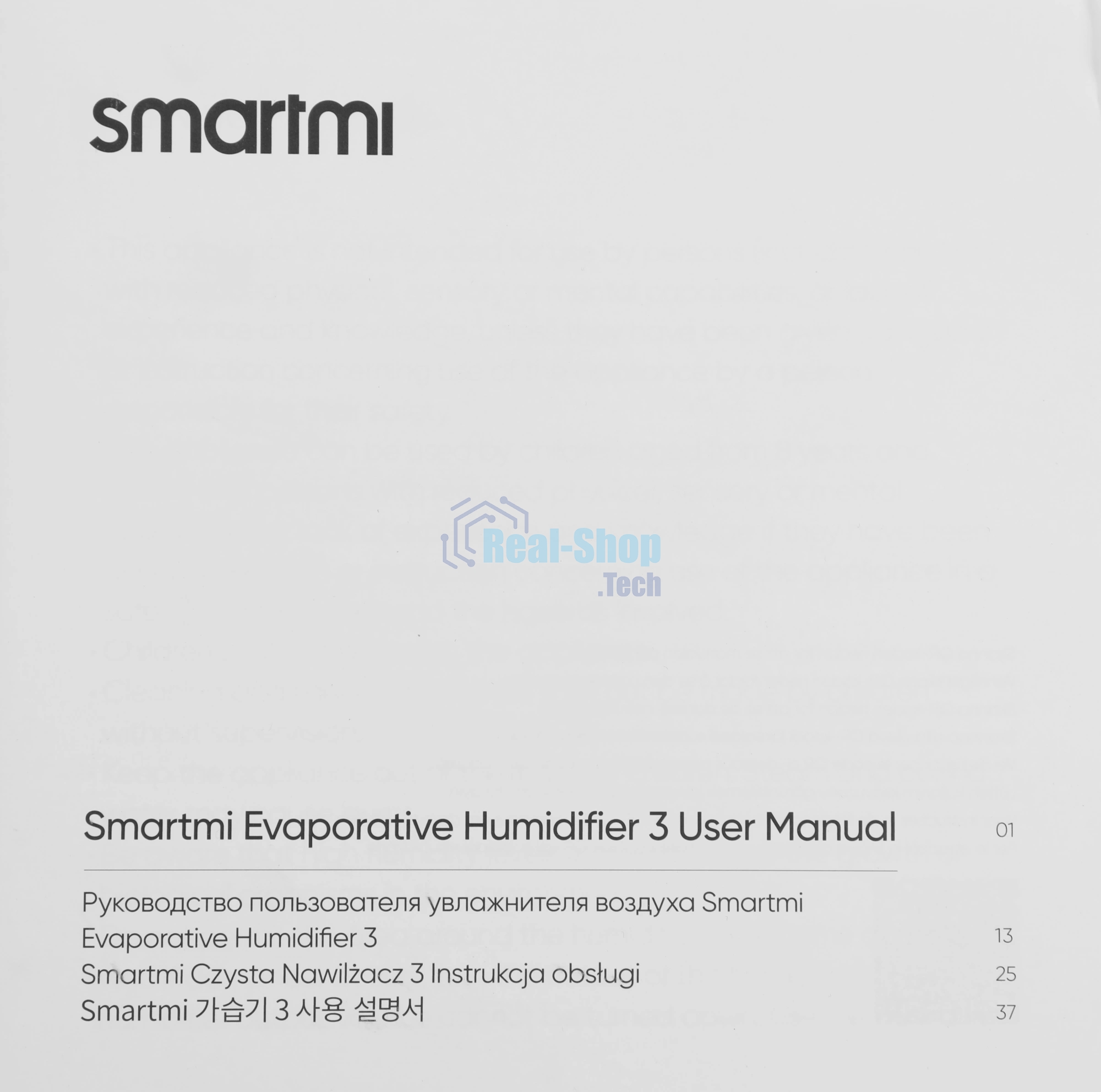 Увлажнитель воздуха Smartmi Evaporative Humidifier 3 белый, традиционный, с Wi-Fi (CJXJSQ05ZM)