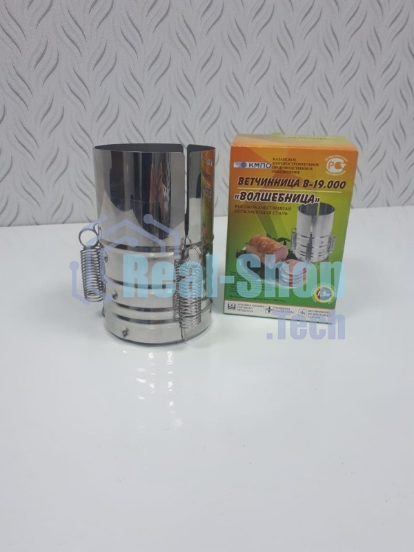 Ветчинница Noname Волшебница В-19.000, Казань