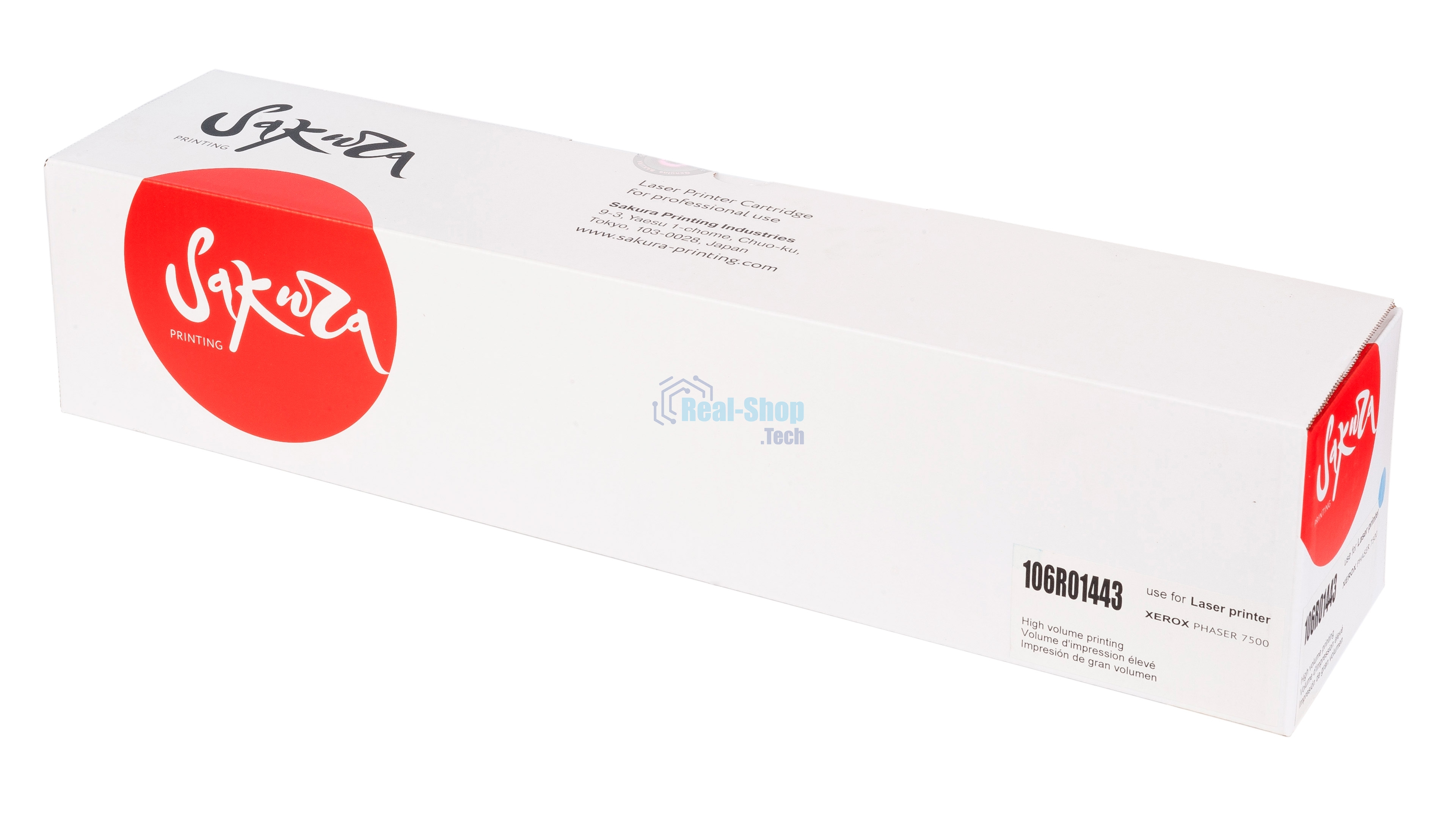 Картридж лазерный Sakura 106R01443 для Xerox Phaser 7500, голубой, 17 800к.