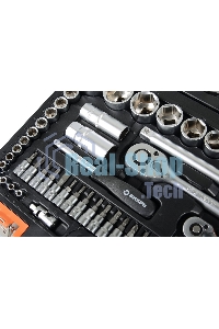 Набор инструментов СТАНДАРТ