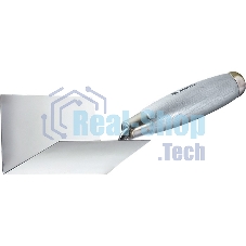 Мастерок из нерж. стали Matrix, 80 х 60 х 60 мм, для внутренних углов, деревянная ручка