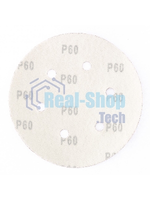 Круг абразивный Matrix на ворсовой подложке под 