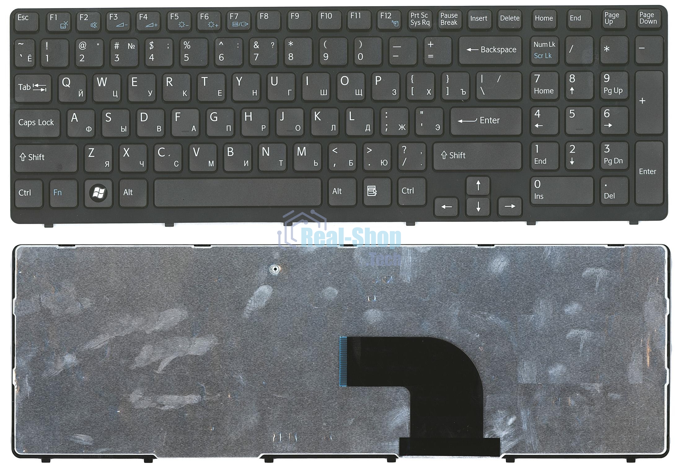 Клавиатура для ноутбука Sony Vaio SVE15 SVE1511V1R черная