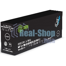 Картридж лазерный Cactus CS-TN1075A-MPS черный (2000стр.) для Brother HL-1110/1112/1510/1512/1810/1815