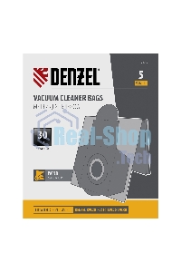 Комплект мешков одноразовых для пылесосов Denzel RVC20, RVC30, LVC20, LVC30, 5 шт.