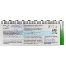 Батарейка GP 24AA21-2CRSWC20 320/960