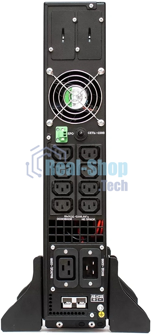 Источник бесперебойного питания Штиль STR1103L 2700Вт 3000ВА черный