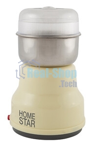 Кофемолка Homestar HS-2001 бежевый, 160 Вт
