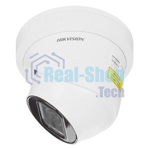 Видеокамера IP Hikvision DS-2CD2H43G2-IZS 2.8-12мм цветная