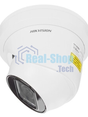 Видеокамера IP Hikvision DS-2CD2H43G2-IZS 2.8-12мм цветная