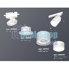 Светильник Ambrella light XT8110004 SWH/FR белый песок/белый матовый GX53 (A2524, A2105, C8110, N8444)
