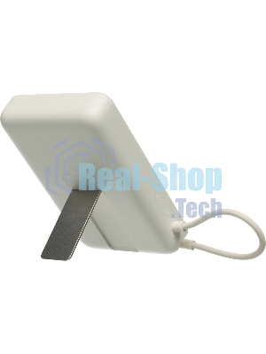 Портативный аккумулятор Xiaomi Magnetic Power Bank 10000 with Built-in Stand Beige (BHR08PBGL)