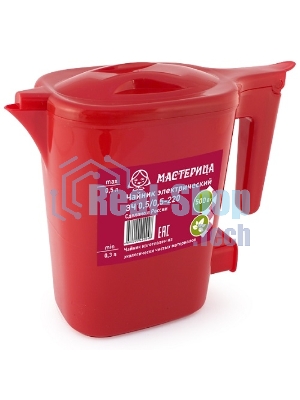 Чайник электрический Мастерица ЭЧ 0,5/0,5-220Р, пластиковый, рубин, 0,5л, 500 Вт (в уп. 10 шт)