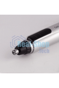 Триммер для носа и ушей Galaxy GL4230