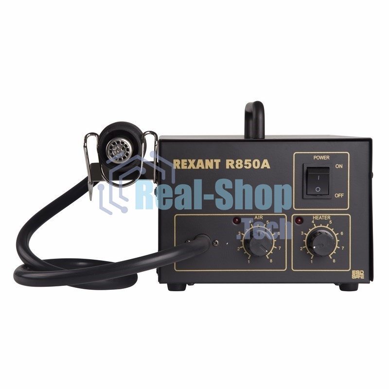Паяльная станция Rexant (термофен) термовоздушная, 150-500 °С