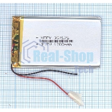 Аккумулятор Li-Pol (батарея) 3.5x45x75 мм 2pin 3.7V/1200mAh