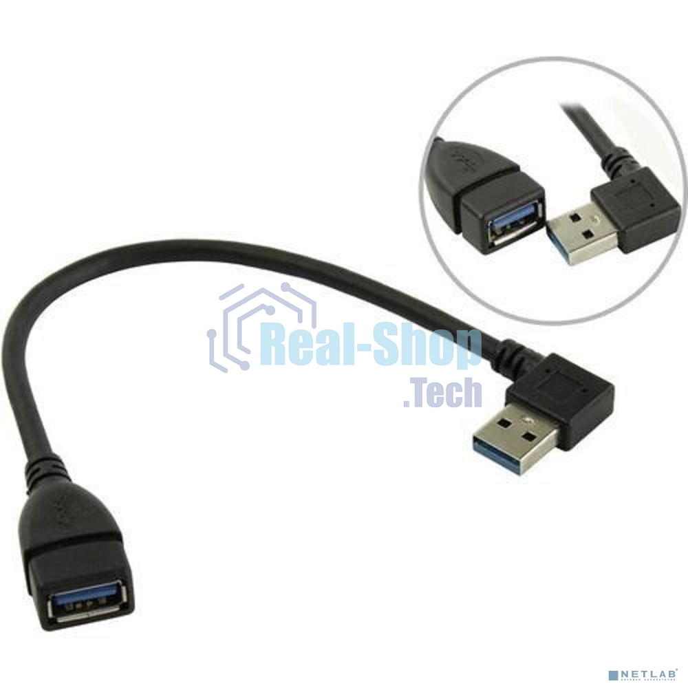 Кабель адаптер угловой USB 3.0 KS-is KS-402O male female, левый