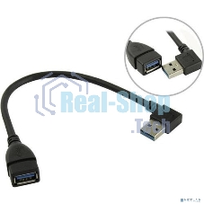 Кабель адаптер угловой USB 3.0 KS-is KS-402O male female, левый