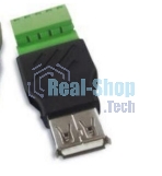 Сборный разъем USB мама