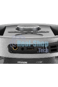 Минисистема Hyundai H-MC1241 черный 100Вт BT