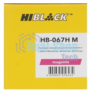 Чип Hi-Black к картриджу Canon i-Sensys LBP-631/633/MF651/655/657 (067H), M, 2,35K