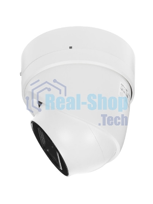 Видеокамера IP Hikvision DS-2CD2H83G0-IZS 2.8-12мм цветная