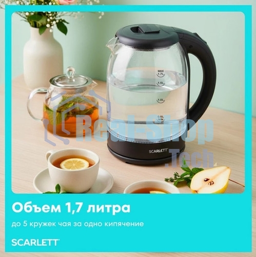 Чайник электрический Scarlett SC-EK27G90 черный Мощность, Вт: 1800; Объем, л: 1.7