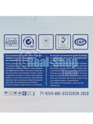 Картридж лазерный NVPrint совместимый HP CE253A/Canon 723 Magenta для LaserJet Color CP3525/CP3525dn/CP3525n/CP3525x/CM3530/CM3530fs/Canon i-SENSYS LBP7750Cdn (7000k)