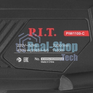 Гайковерт P.I.T. PIW1100-C 1100Вт патрон:быстрозажимной (кейс в комплекте)
