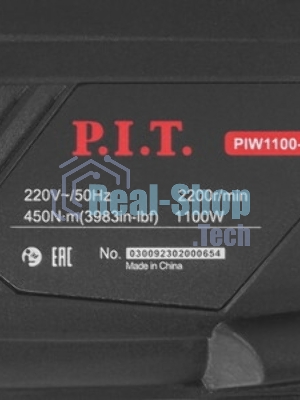 Гайковерт P.I.T. PIW1100-C 1100Вт патрон:быстрозажимной (кейс в комплекте)