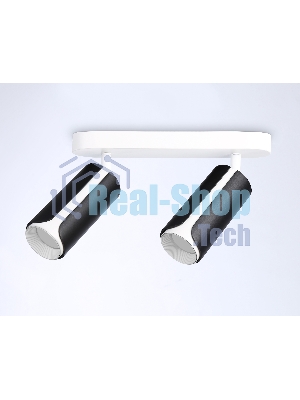 Светильник Ambrella light TN51598/2 BK/WH черный/белый GU10/2 260*60*195
