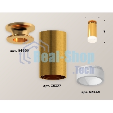 Светильник Ambrella Light XS6327082 PYG/FR золото желтое полированное/белый матовый MR16 GU5.3 (N6905, C6327, N6248)